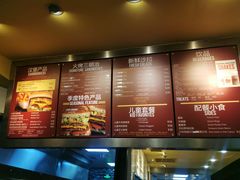 -The Habit Burger Grill 哈比特汉堡(复兴soho店)