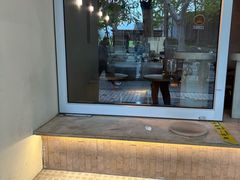 -小团圆糖水铺(襄阳南路店)