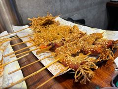 -老酱油炸社