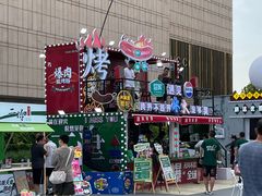 -天津万象城