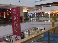 -万达广场(扬州邗江店)