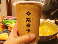 -呷哺呷哺 黄金牧场 (回龙观港龙店)