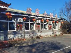 -姥家大锅台水库渔家