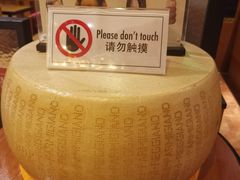 -安妮意大利餐厅(国贸店)