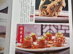 -崔义清鲁菜馆(大明湖店)