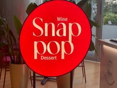 -识酒猫 x SNAP(国贸商城店)