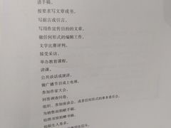 -三联韬奋书店(宽窄巷子店)
