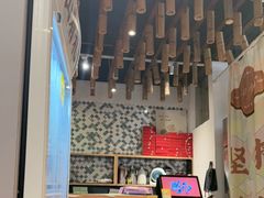 -一口小满手作糯米糍(北山店)