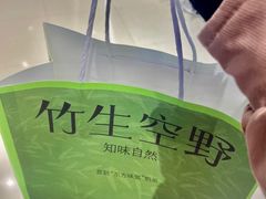 -百分茶(九洲新世界店)