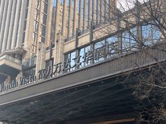 -万达文华酒店·美食汇自助餐厅