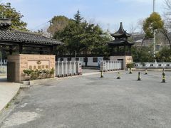 -春兰国宾馆(凤城河风景区老街店)