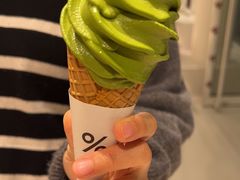 -% Arabica阿拉比卡咖啡(前滩太古里店)