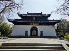 -狼山风景名胜区