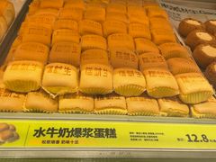 -糕材生(龙湖北京大兴天街店)