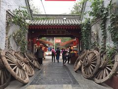 -潼关肉夹馍(永兴坊店)