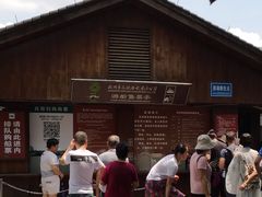 -西湖外事游船(花港观鱼码头)