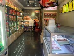 -精武路第一家(吉庆街店)