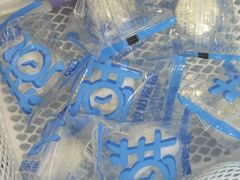 -好奶呀内蒙古甄选(蓝旗街店)