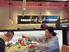 -将军府·鸡毛店(武侯祠店)