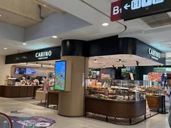-CARINO BAKERY&CAFE(人广来福士店)