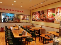 -陈阿婆鱼头泡饼·京味菜(复兴路店)