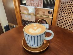 -E SPECIAL COFFEE 别样