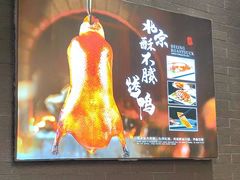 -洛阳宴·洛阳菜(南昌路店)