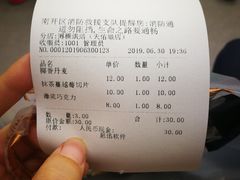 -BOKE博稞烘焙(天佑城店)