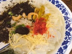 鲜肉馄饨-老温州馄饨担(东游大厦店)