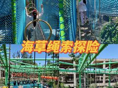 -北京世界公园