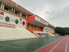 -广东外语外贸大学(白云山校区)