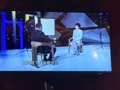 -宝轩渔府·海鲜(水上店)