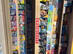 -新华书店(华城路店)