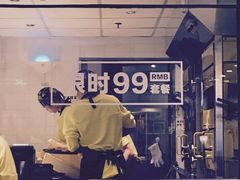 -乐凯撒披萨(正佳广场店)