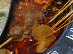 -宏姐串串香(临河街家博汇店)