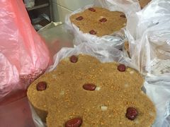 -矮人松糕(小南店)