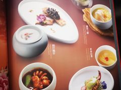 菜单-羲和雅苑•北京烤鸭(平安国际金融中心店)