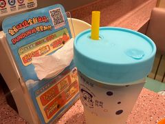 -元气寿司(环球港店)