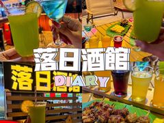 -大学城夜市