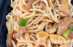 Black Pepper Beef Spaghetti