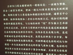 -徐汇艺术馆
