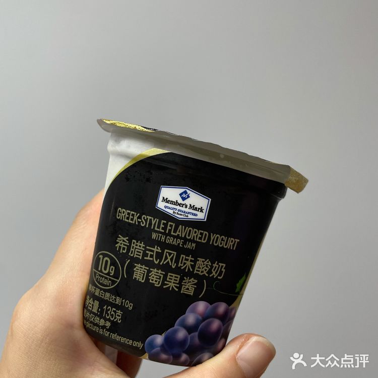 山姆无限回购的健康零食