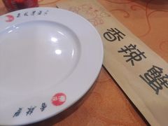 -秦记香辣蟹(松榆里店)