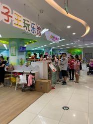 -孩子王童乐园(天津远洋乐堤港店)