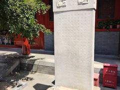 -北京湖广会馆