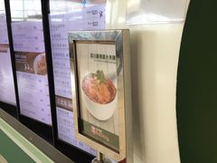 -翠华餐厅(香港国际机场店)