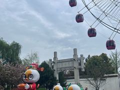 -武汉园博园(武汉自然博物馆)