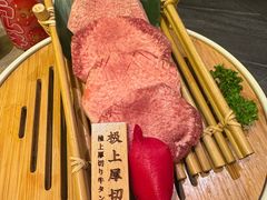 极上厚切牛舌-樱嘢·炭火烧肉(惠南店)