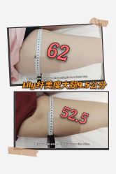 点击看大图 -Lily纤美·科技减脂中心