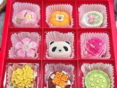 -稻香村(观前街店)